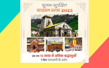 उत्तराखण्ड के नैनीताल से डेमोग्राफी चेंज और अवैध मस्जिद-मदरसे के निर्माण का मामला