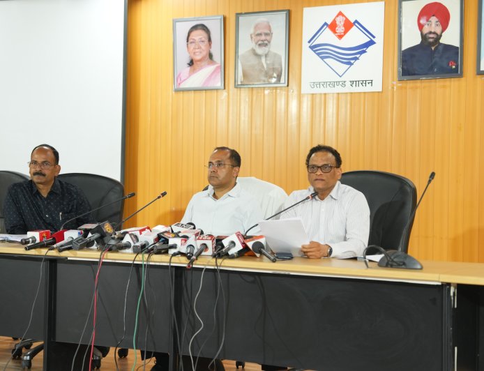 DHAMI - कैबिनेट द्वारा लिये गये महत्वपूर्ण निर्णय