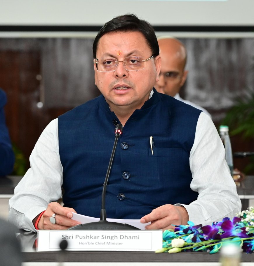केंद्रीय गृह मंत्रालय द्वारा निर्देश जारी नैनीताल में पार्किंग के लिए शत्रु संपत्ति मेट्रोपोल होटल परिसर अस्थायी रूप से उत्तराखंड सरकार को आवंटित