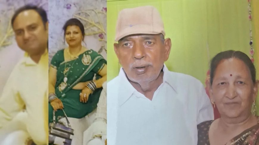 कर्ज में डूबे परिवार के सात लोगों ने जहर खाकर की जीवन लीला समाप्त