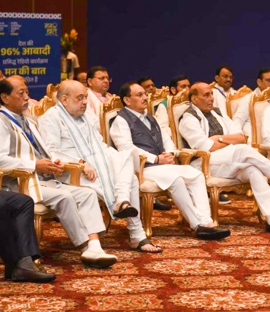 मुख्यमंत्री परिषद की बैठक में धामी ने Uniform  Civil Code पर दिया प्रस्तुतीकरण