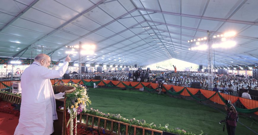 नांदेड की जनसभा में जनता से मिले केंद्रीय गृह मंत्री अमित शाह