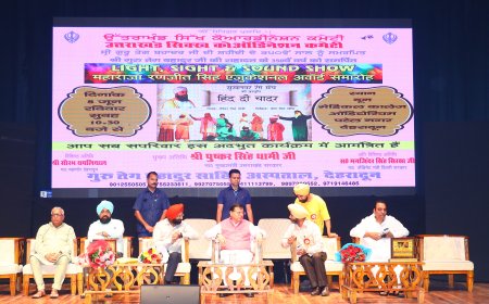 मुख्यमंत्री ने ‘हिन्द दी चादर’ नाटक मंचन कार्यक्रम में किया प्रतिभाग